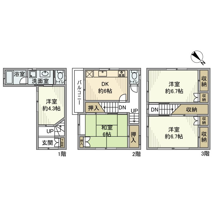 船堀戸建 間取り