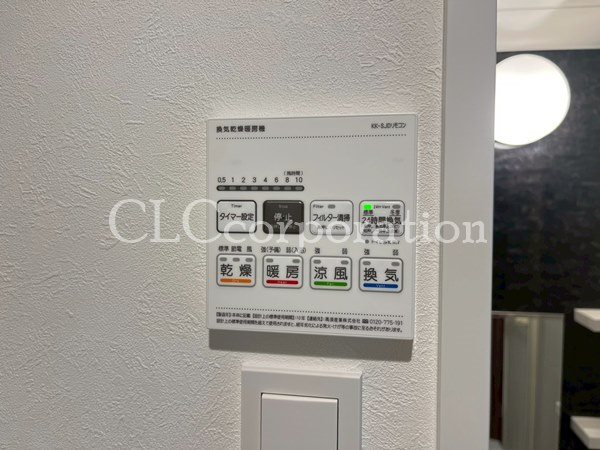 PARK　LILA　住吉 その他8