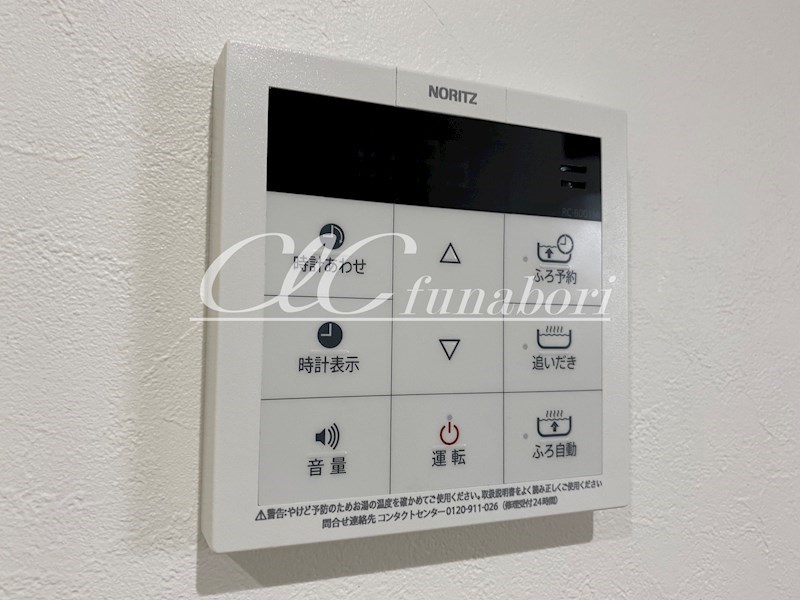 Free Hand船堀 その他3
