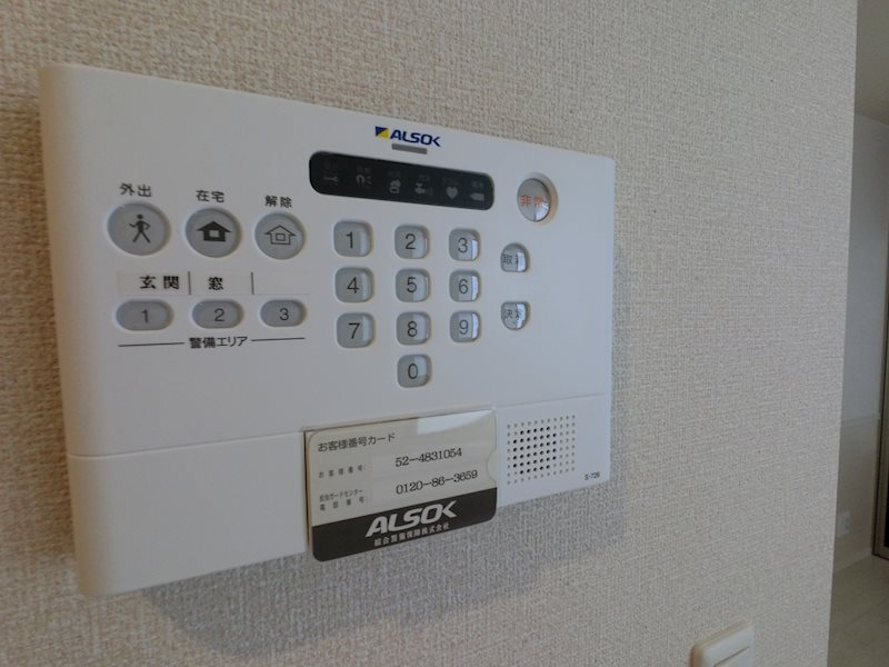 アンリジエール その他5