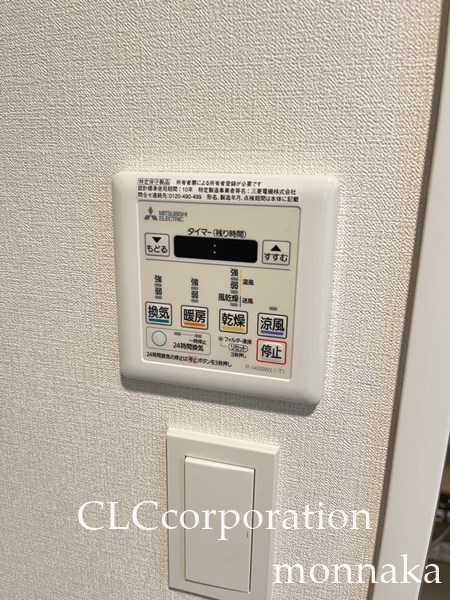 オークレジデンス亀沢  その他7