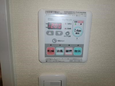 ヴィラモンテ西瑞江 その他3