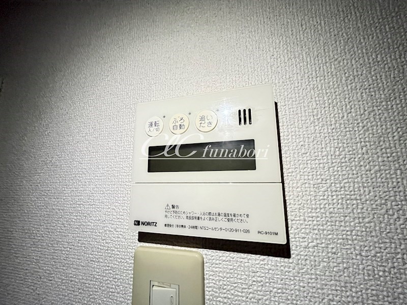 メゾン・けやき その他15