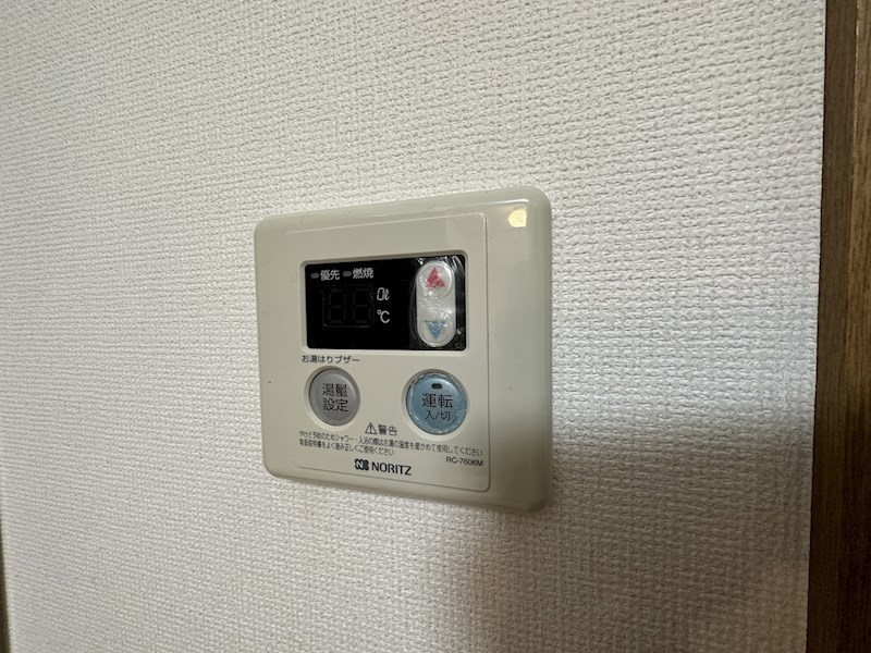 プルチーノ その他6