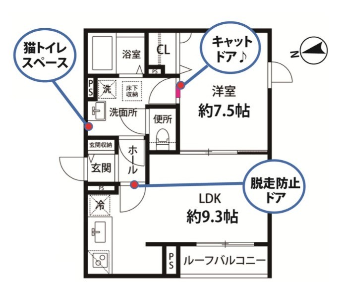 ヴュ　ド　フェリス  間取り図