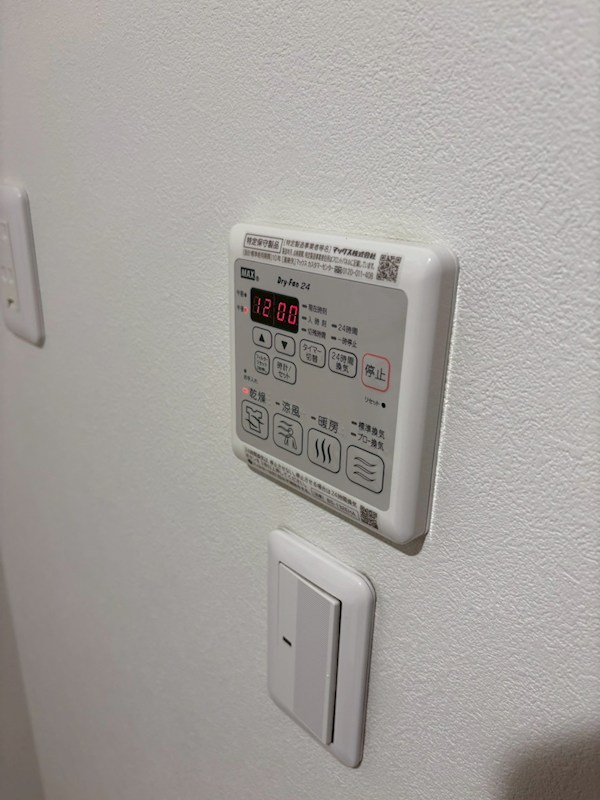 ヴュ　ド　フェリス  その他14