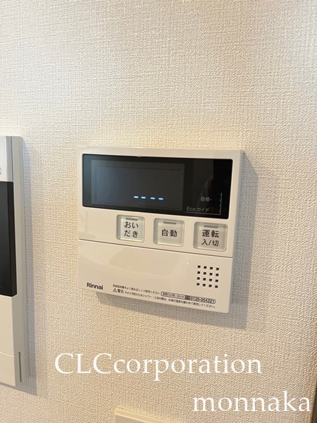 オークレジデンス亀沢  その他8