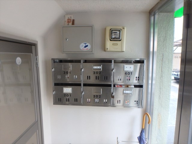 第一ホシノコーポ その他7