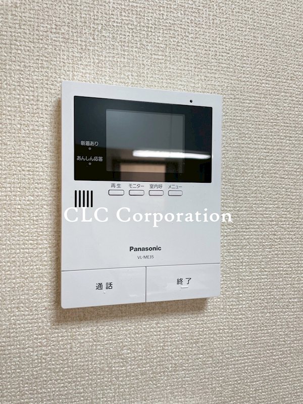 不動前佐久間ハイツ その他1