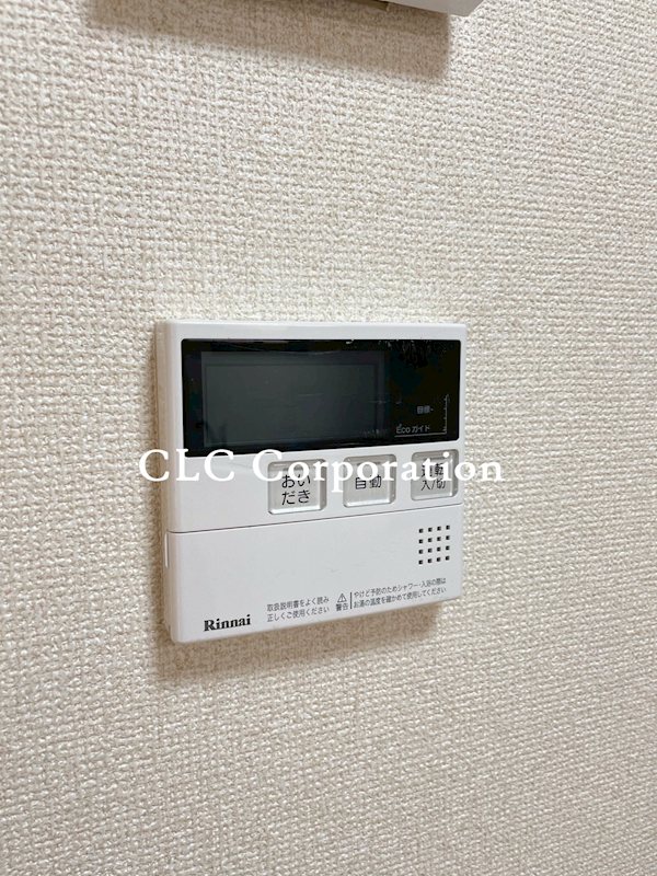 不動前佐久間ハイツ その他8