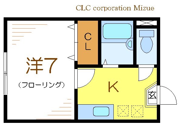 第２酒井マンション 間取り