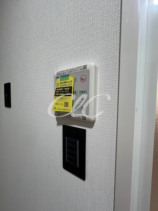 Ecoluxe その他15