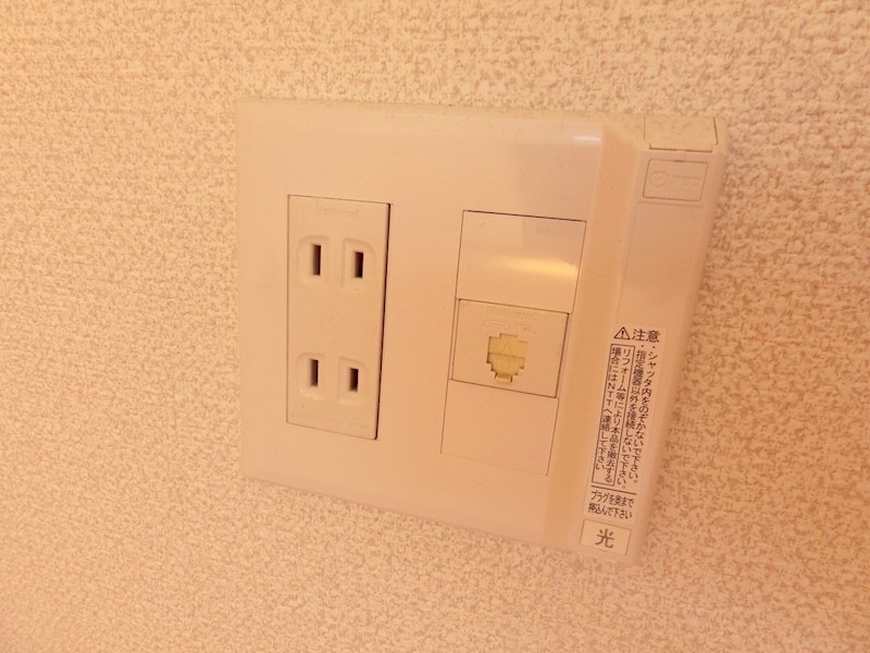 第８コーポマキ その他12