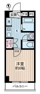 アセンズシティ 701号室 間取り
