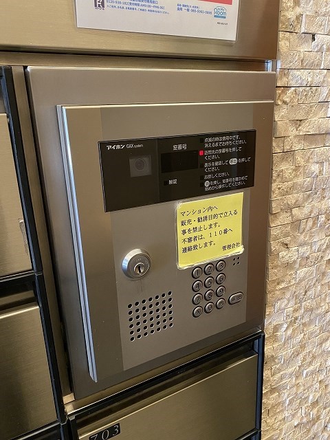 カーサ　ブリリア  その他4