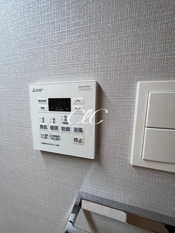 ジョイヴィレッジ瑞江 その他10