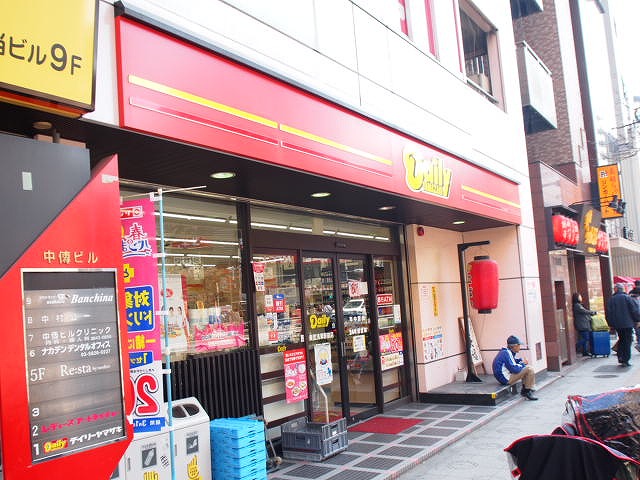 雷門小林ビル 周辺画像7