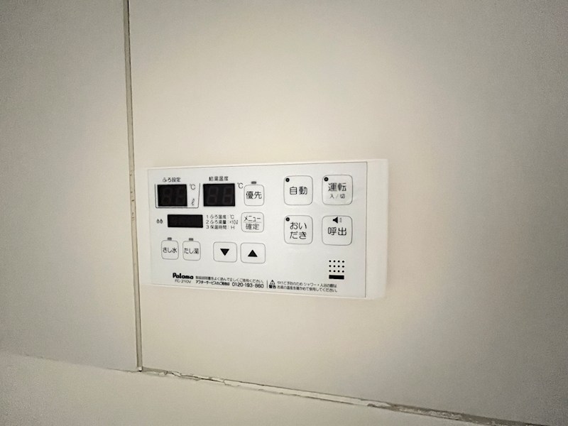 フォレストハイムD その他6