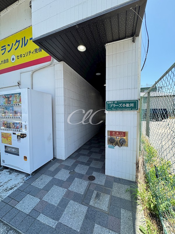 プラーズ小松川   その他7