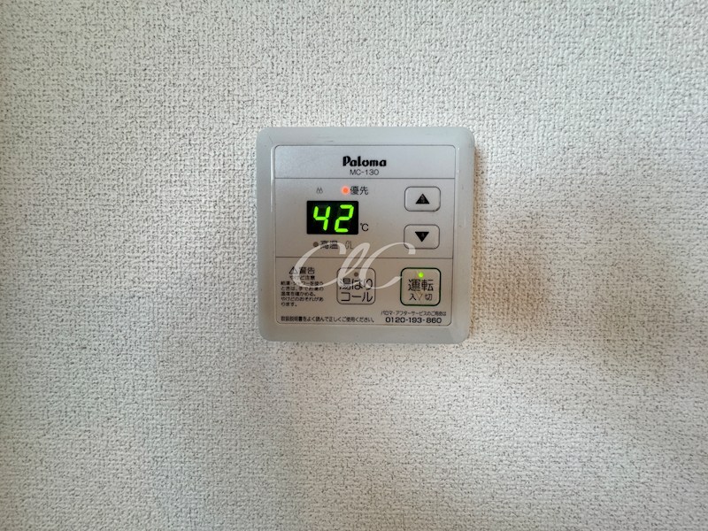 プラーズ小松川   その他11