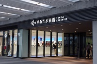 ｱﾏｳﾞｪﾙ墨田 周辺画像3