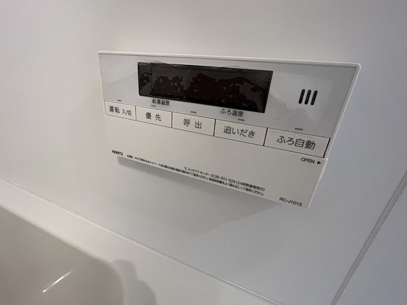 ラ・ブークル  その他14
