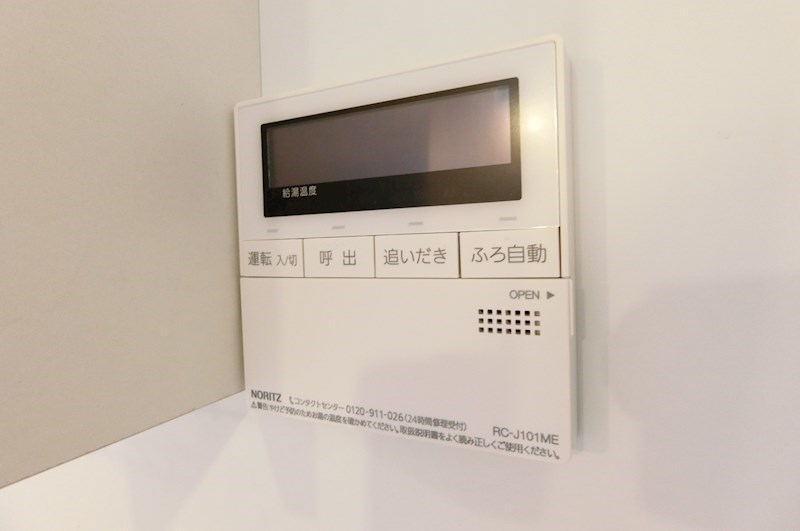 タウンカテッジ春江町 その他13