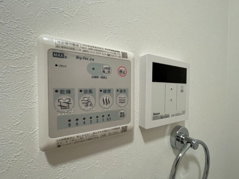 シャンテ新小岩 その他3