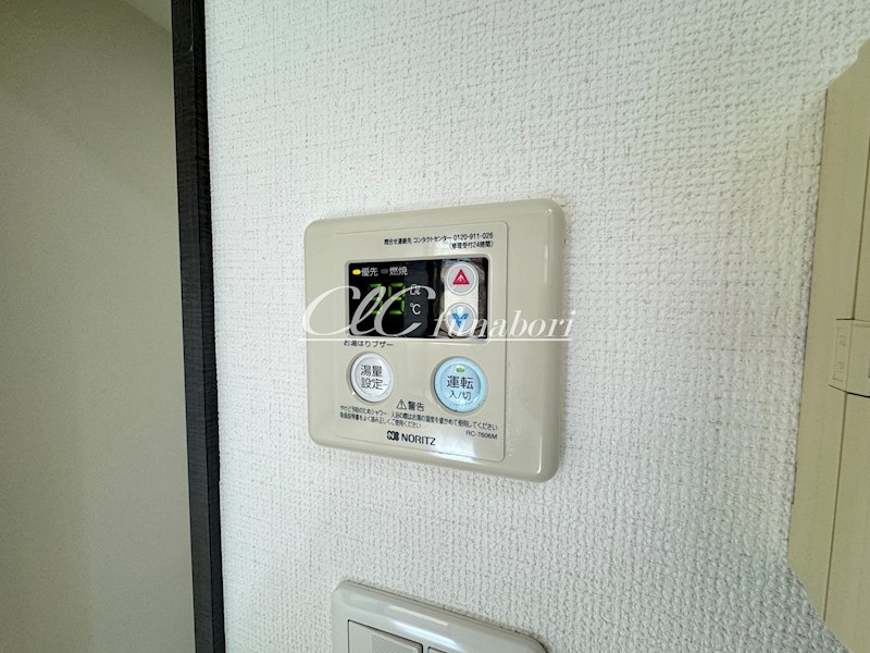 Wisteria その他5