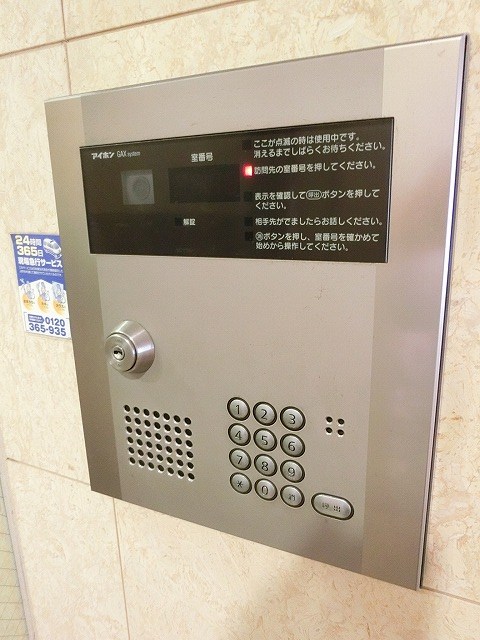 レイ・ローズビル  その他5