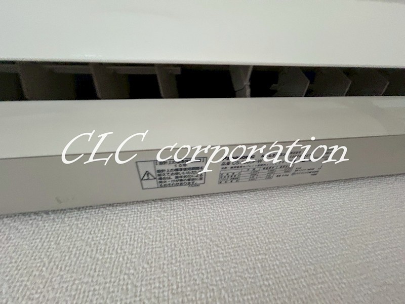 熊谷ビル その他8