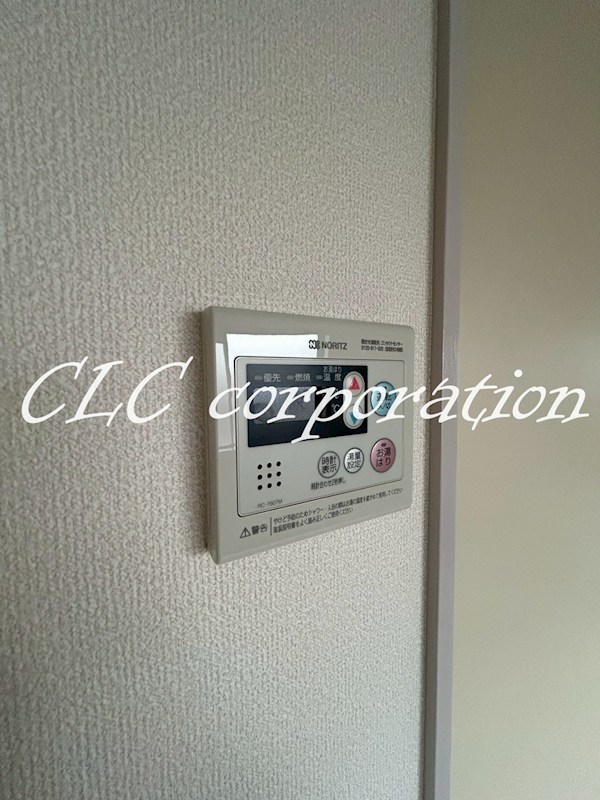 熊谷ビル その他10