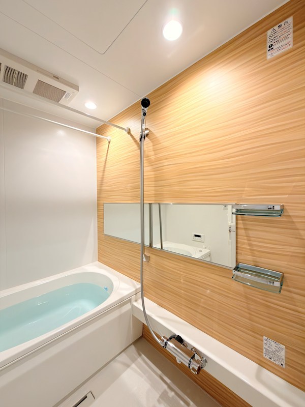 セントリビエ 風呂画像