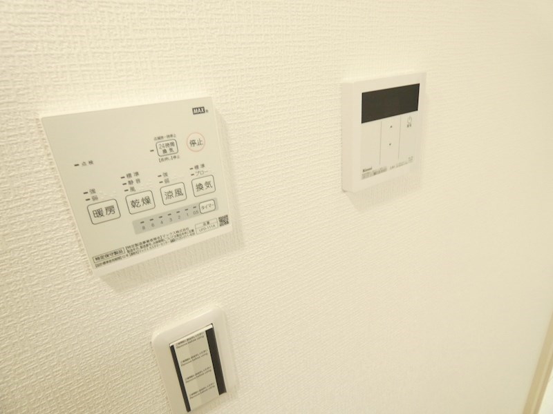 グランクオール西綾瀬1丁目 その他6