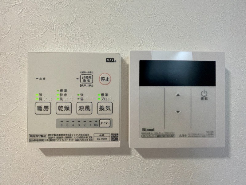シャンテ新小岩 その他3