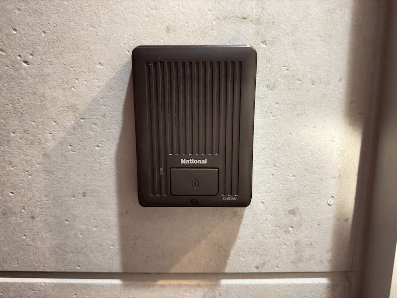 コンフォート町屋 その他5