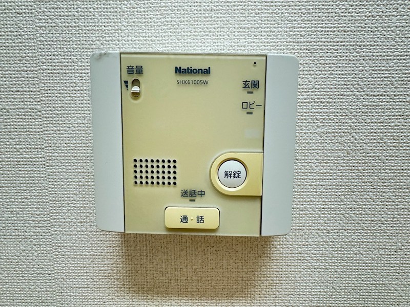 コンフォート町屋 その他12