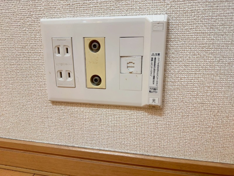 コンフォート町屋 その他13