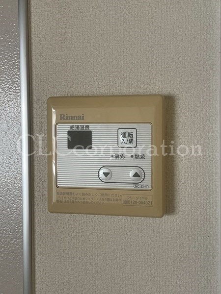 フラワームーン その他8