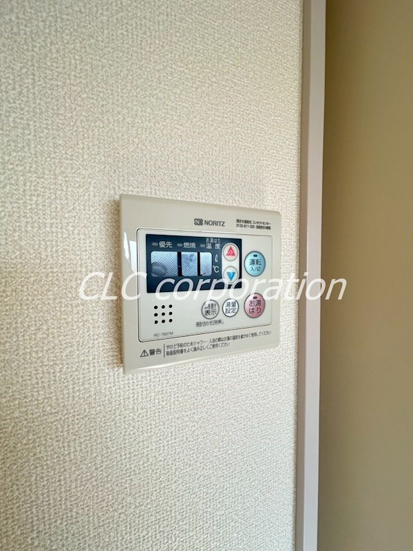 熊谷ビル その他11