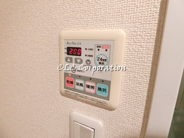 パークアクシス八丁堀 その他3