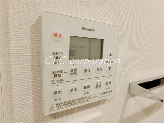 パークアクシス日本橋茅場町ステーションゲート その他13