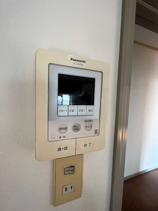 ウィーンハイツA棟 その他3