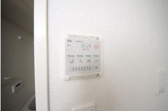 ソレーユ・綾瀬 その他3