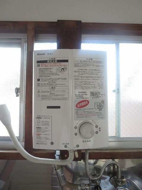 幸泉荘 その他5