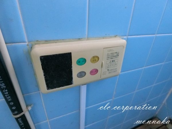 根本貸家 その他13