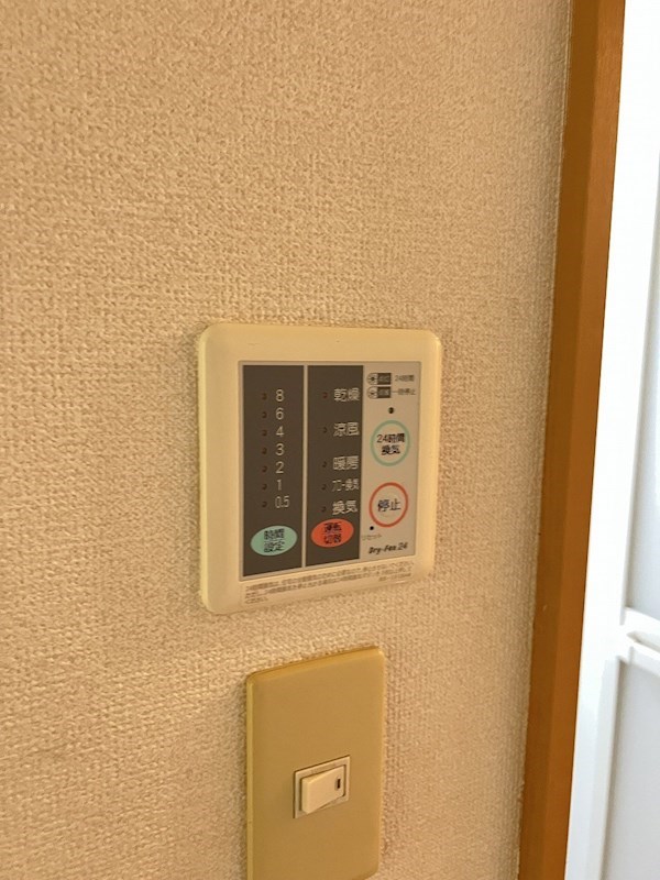 エステートTOKI その他5