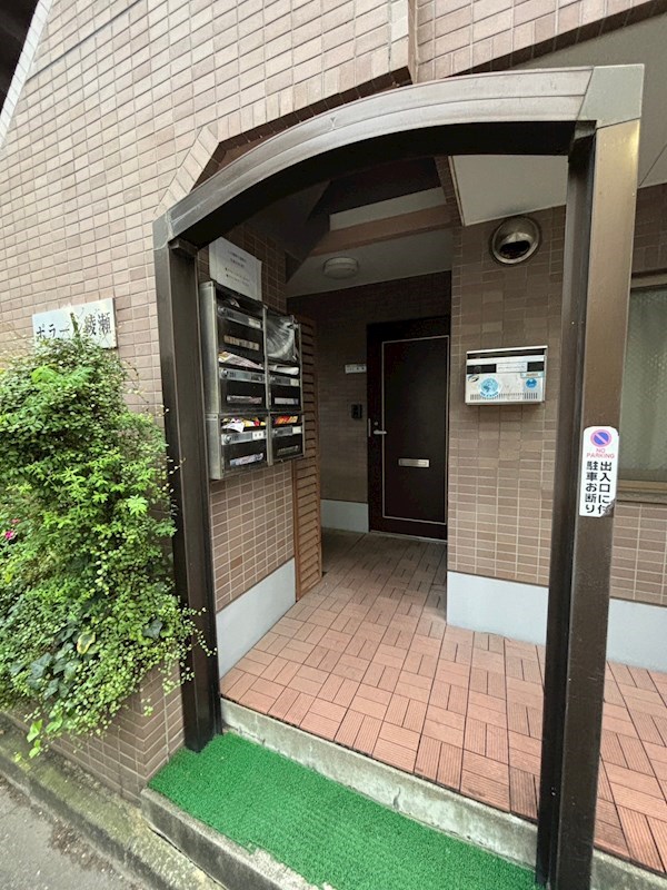 ポラール綾瀬 その他1