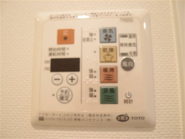 レガーロ浅草 その他8