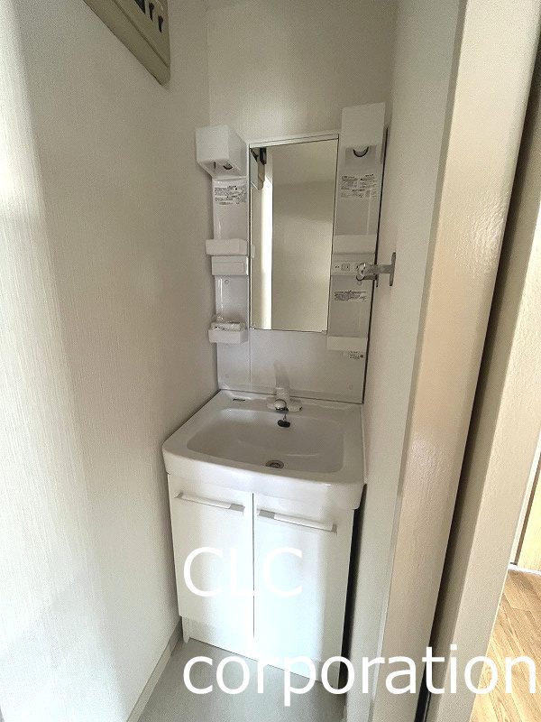 ファンタジア２１ その他3